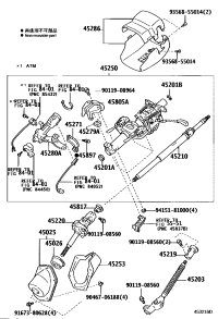 4528635908E1-COVER, STEERING COLUMN