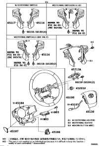 4518630180E0-COVER, STEERING WHEEL, LOWER NO.2