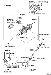 4502050130-ACTUATOR ASSY, STEERING LOCK