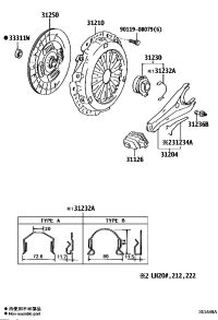 3120435031-CLUTCH FORK