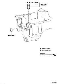 90301C0040-RING, O(FOR OIL PUMP)