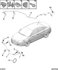 4545K1-DOOR MIRROR COVER