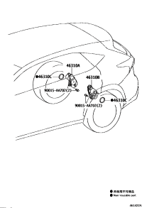 4631078010-ACTUATOR ASSY