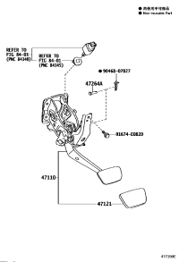 4712130080-Pad, brake pedal