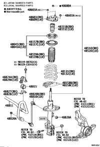 488110E090-BAR, STABILIZER, FRONT