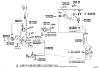 481900N010-CAM, FRONT SUSPENSION CAMBER ADJUST, NO.1, RH/LH