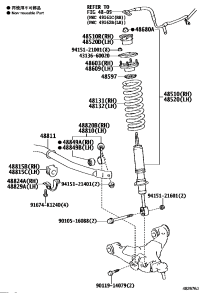 4851069355-Shock absorber assy-fr lh