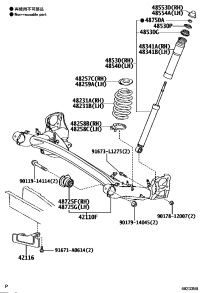 4823128A90-SPRING, COIL, REAR RH