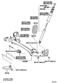 4211628020-COVER, REAR AXLE BEAM