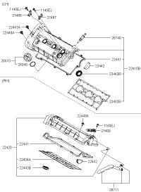 2242037112-COVER ASSY-ROCKER RH
