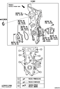 1131037070-COVER SUB-ASSY, TIMING CHAIN OR BELT