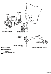 1510475061-STRAINER SUB-ASSY, OIL
