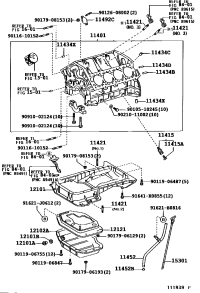 1211150060-PAN SUB-ASSY, OIL