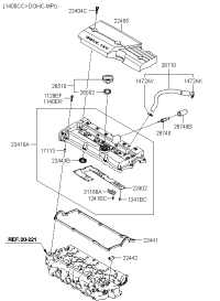 2240526020-COVER-ROCKER CTR