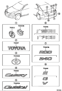 9097502064-EMBLEM, RADIATOR GRILLE (OR FRONT PANEL)