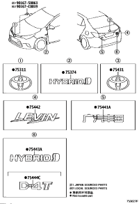 9097502124-EMBLEM, RADIATOR GRILLE (OR FRONT PANEL)