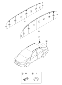 872502F000-SPOILER ASSY-RR