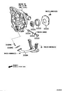 1511554022-Cover, oil pump
