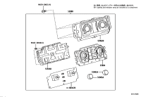 8644960010-KNOB, HEATER CONTROL