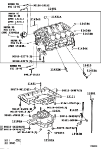 1145250120-GUIDE, OIL LEVEL GAGE