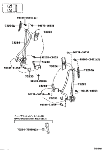730230R030B0-Plate sub-assy, front shoulder belt anchor, rh