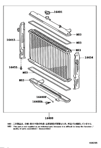 1640050211-RADIATOR ASSY