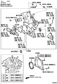1131031011-COVER SUB-ASSY, TIMING CHAIN OR BELT