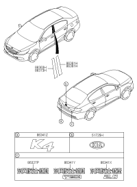 86320D1000-Logo-KIA