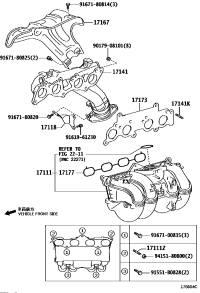 1714175130-MANIFOLD, EXHAUST