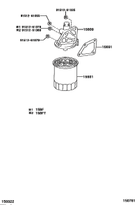 9091530002-FILTER SUB-ASSY, OIL