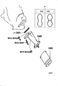 1560950011-BRACKET SUB-ASSY, OIL FILTER