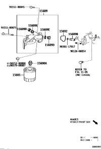 9040419022-UNION(FOR OIL FILTER)
