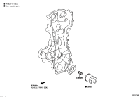 9040419011-UNION(FOR OIL FILTER)