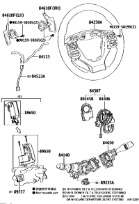 8414033290-SWITCH ASSY, HEADLAMP DIMMER