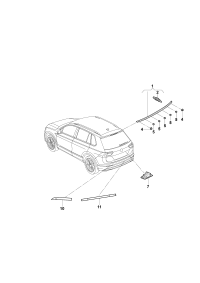 5NH945105-RIGHT -RIGHT SMALL