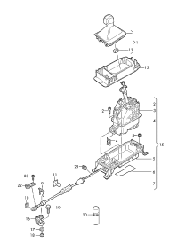 5Q0713061-Housing, shift