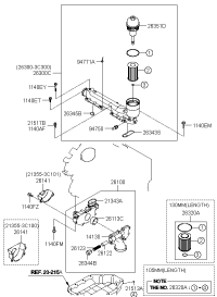 263003C260-COMPLETE ASSY-OIL FILTER