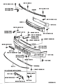 5212350040-PLATE, FRONT BUMPER REINFORCEMENT, RH
