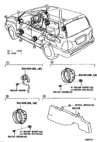 8616022790-SPEAKER ASSY SRD