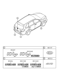 863533W510-Logo assy-KIA sub