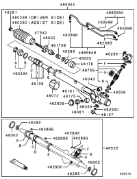 MR510275-SEAL KIT,P/S GEAR