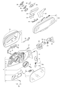8F0857535G-Mirror glass with support (convex), * can automatically prevent glare