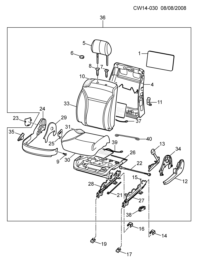 93734015-Link-s/seat back latch