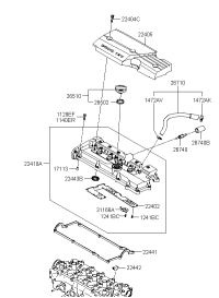 2241026250-COVER ASSY-ROCKER