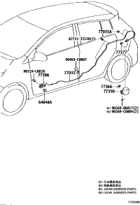 770350D350-CABLE SUB-ASSY, FUEL LID LOCK CONTROL