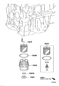 0415231090-ELEMENT KIT OIL