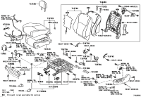 7187606230-COVER, RECLINING ADJUSTER INSIDE, RH/LH