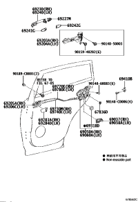 692270E070A0-Cover, rear door outside handle, rh/lh