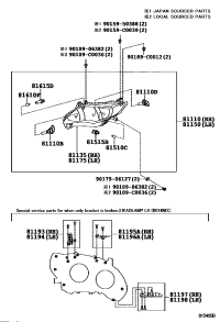 8119412110-RETAINER, HEADLAMP PROTECTOR, UPR LH