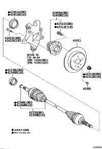 90110C0005-BOLT (FOR REAR AXLE BEARING CASE),RH/LH